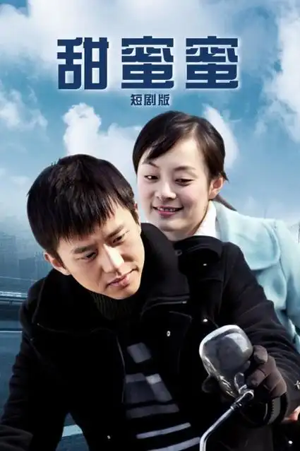 逆光追踪 热播电视剧全集在线观看