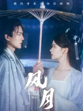 电视剧全集幕后拍摄解析